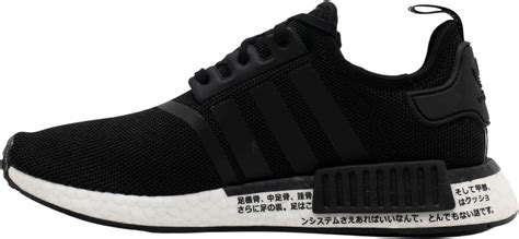 adidas sneakers with japanese writing.